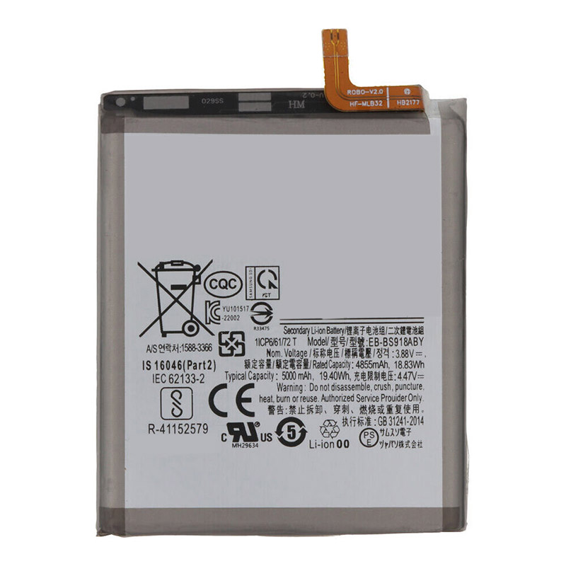 Compatible mobile phone battery Samsung  for S918 
