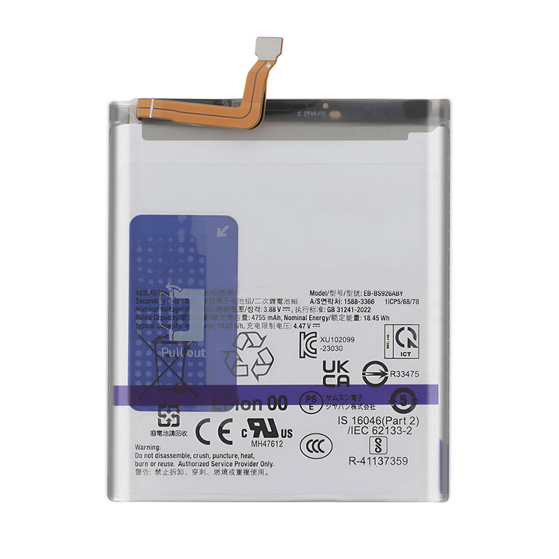 Compatible mobile phone battery Samsung  for S926 