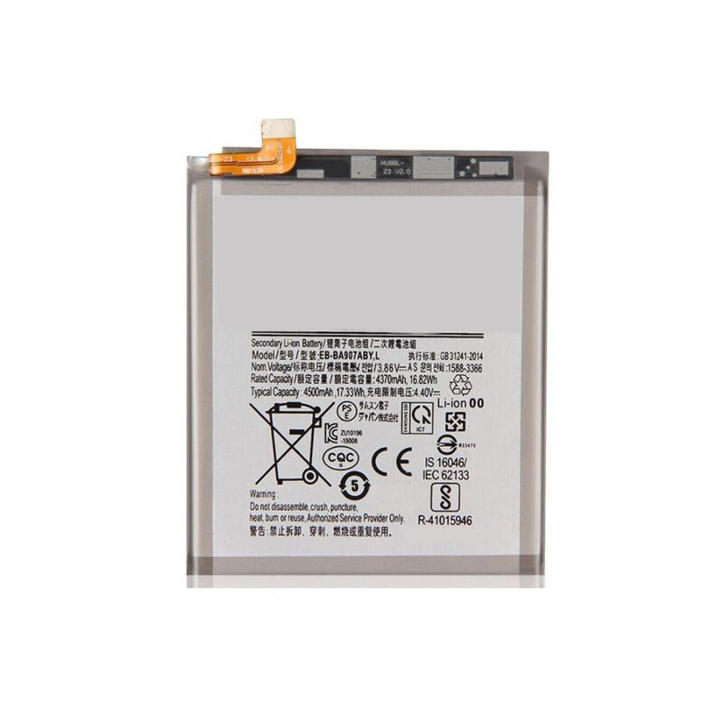 Compatible mobile phone battery SAMSUNG  for G770 