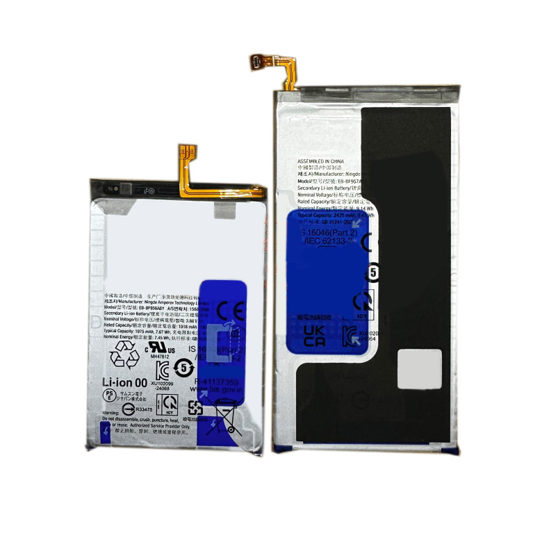 Compatible mobile phone battery SAMSUNG  for SM-F956 