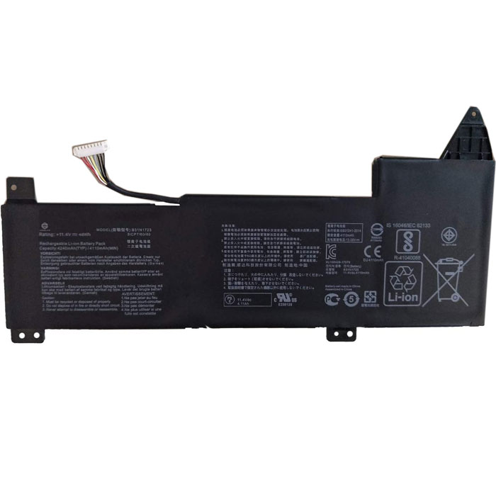 Compatible laptop battery for asus VivoBook 15 X570UDÂ Compatible laptop battery asus for VivoBook 15 X570UDÂ