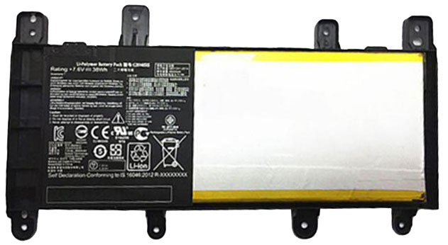 Compatible laptop battery for ASUS X756UB-3C Compatible laptop battery ASUS for X756UB-3C