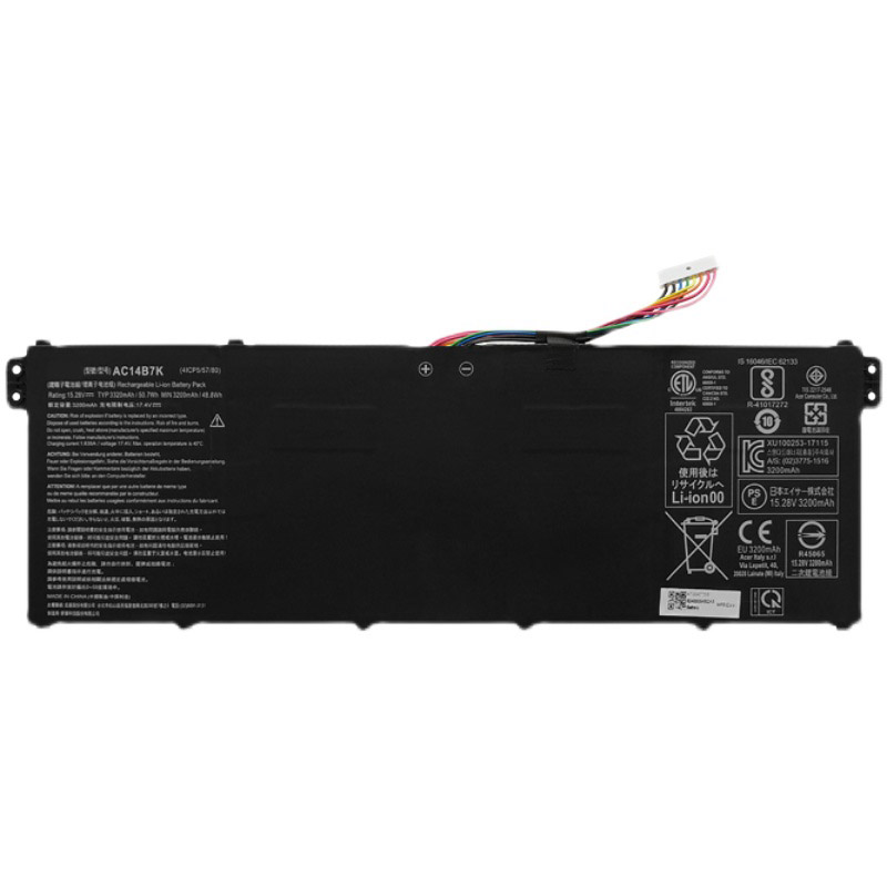 Compatible laptop battery acer  for Nitro 5 AN515-42-R25P 