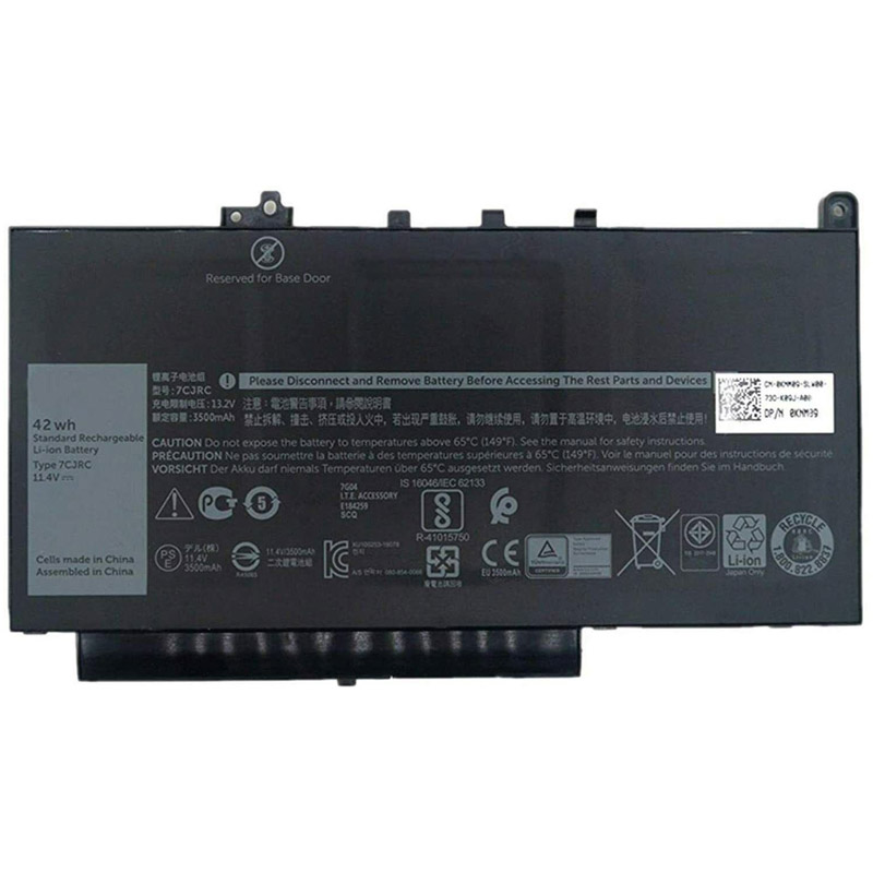 Compatible laptop battery for dell 21X15 Compatible laptop battery dell for 21X15