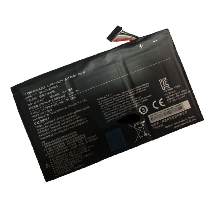 Compatible laptop battery for GIGABYTE P56XT Compatible laptop battery GIGABYTE for P56XT