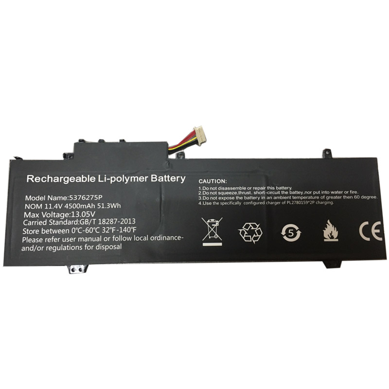 Compatible laptop battery GATEWAY  for 5376275P 