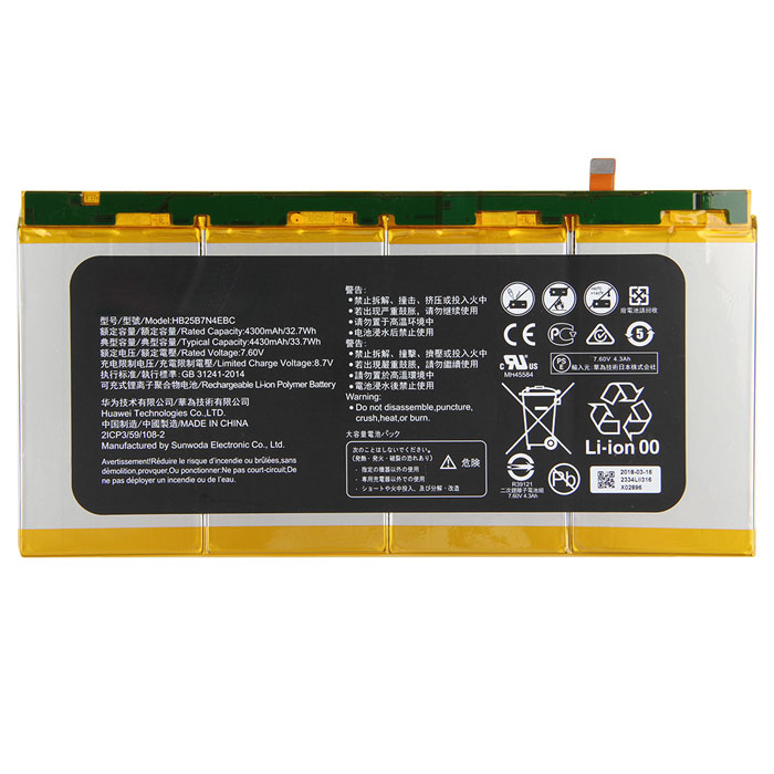 Compatible laptop battery Huawei  for HB25B7N4EBC 