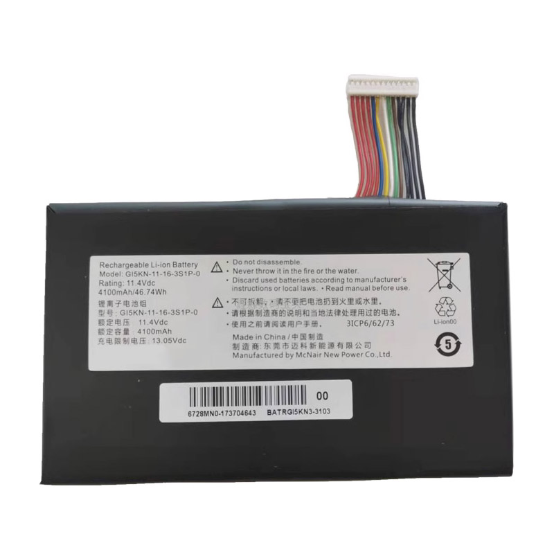 Compatible laptop battery for HASEE machenike X1 Compatible laptop battery HASEE for machenike X1