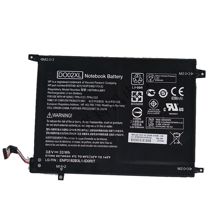 Compatible laptop battery for HP 810749-421 Compatible laptop battery HP for 810749-421