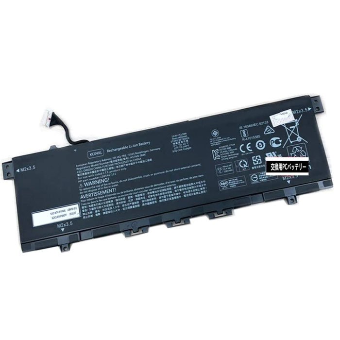 Compatible laptop battery hp  for AH0019TX 