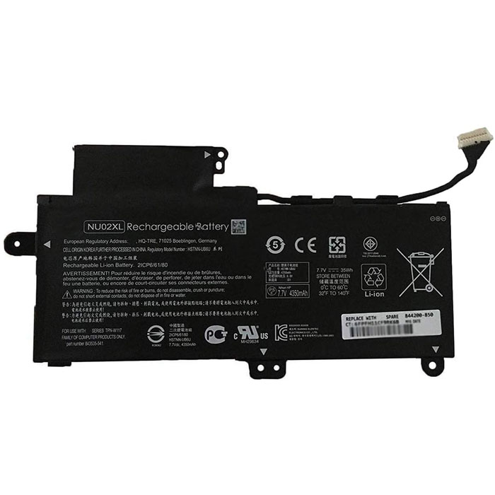 Compatible laptop battery for hp HSTNN-UB6U Compatible laptop battery hp for HSTNN-UB6U