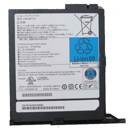 Compatible laptop battery fujitsu  for FPCBP329 