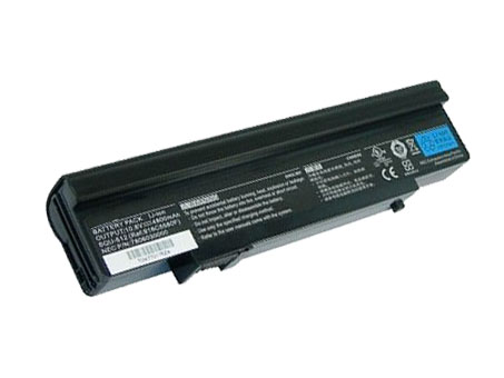 Compatible laptop battery for nec Versa E6210 Compatible laptop battery nec for Versa E6210