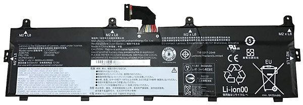 Compatible laptop battery for LENOVO ThinkPad-P72 Compatible laptop battery LENOVO for ThinkPad-P72