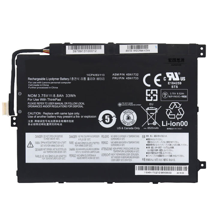 Compatible laptop battery lenovo  for 45N1727 