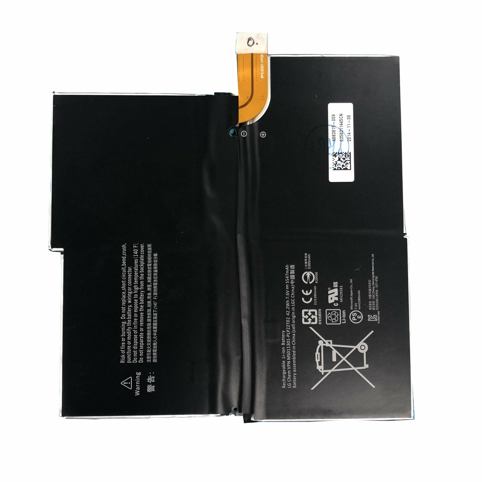 Compatible laptop battery for Microsoft MS011301-PLP22T02 Compatible laptop battery Microsoft for MS011301-PLP22T02