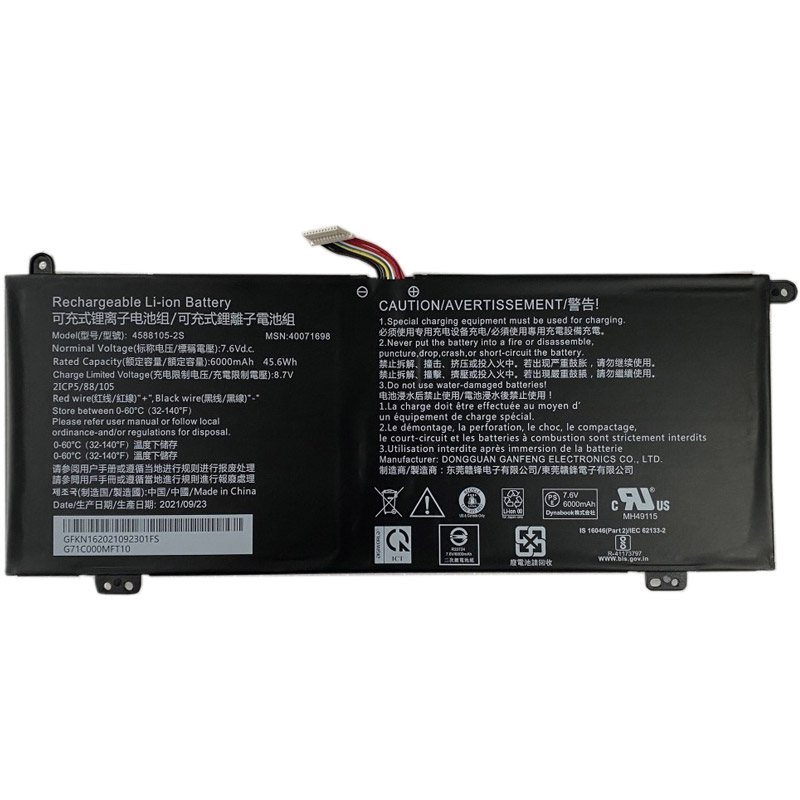 Compatible laptop battery Peaq  for 4588105-2S 
