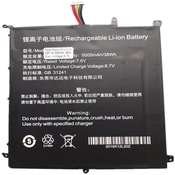 Compatible laptop battery Chuwi  for Aerobook G139 
