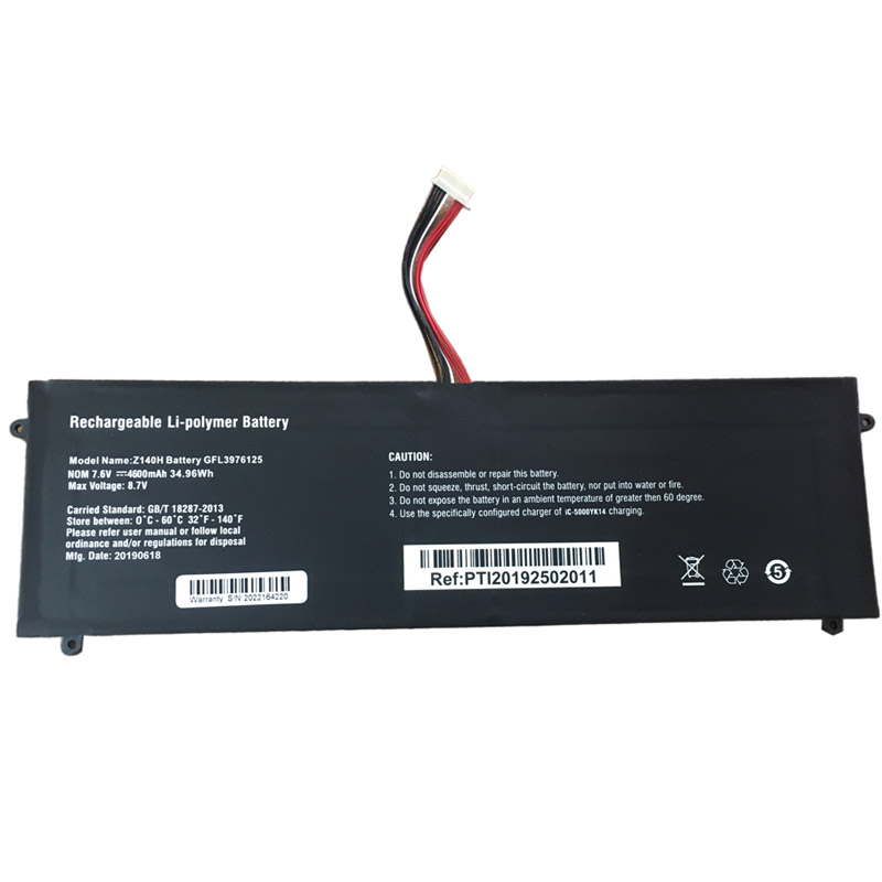 Compatible laptop battery for Jumper S4 Compatible laptop battery Jumper for S4