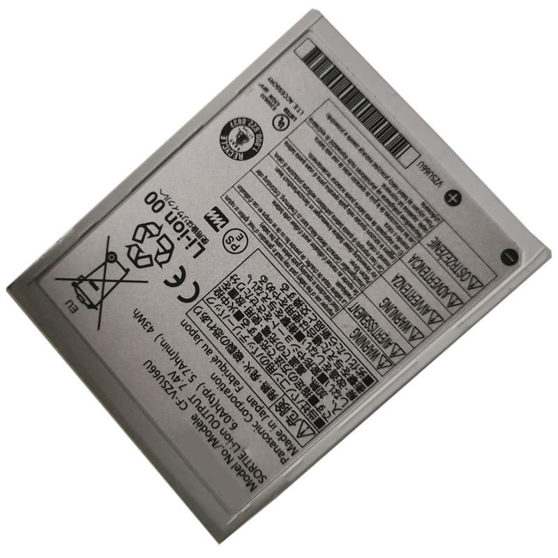 Compatible laptop battery PANASONIC  for CF-C1BDHCZ1M 