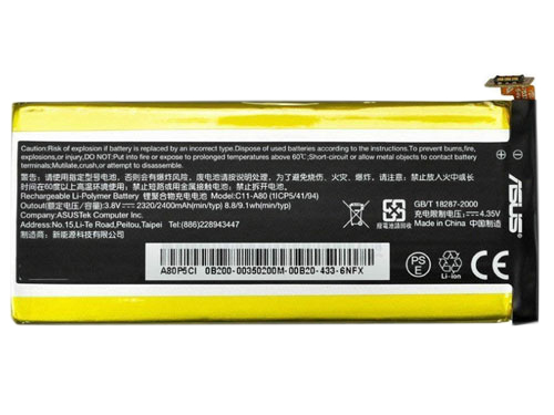 Compatible tablet battery ASUS  for PadFone-Infinity-A80 