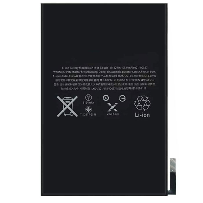 Compatible tablet battery Apple  for A1550 