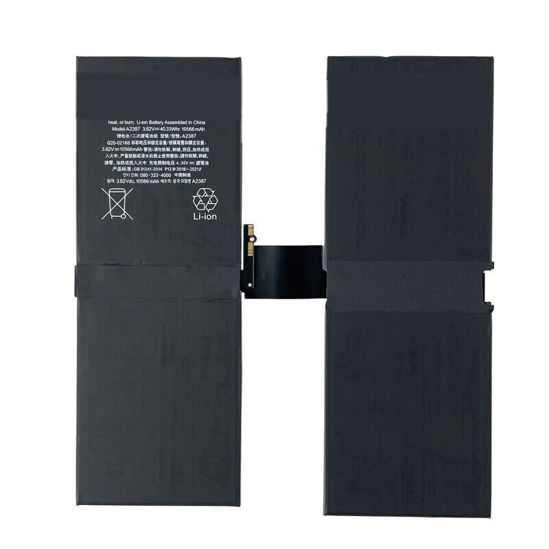 Compatible tablet battery for Apple A2462 Compatible tablet battery Apple for A2462