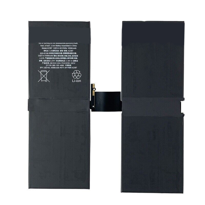 Compatible tablet battery for Apple A2436 Compatible tablet battery Apple for A2436