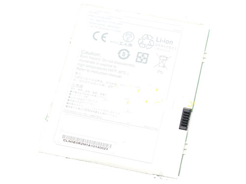 Compatible tablet battery KOHJINSHA  for SK3 