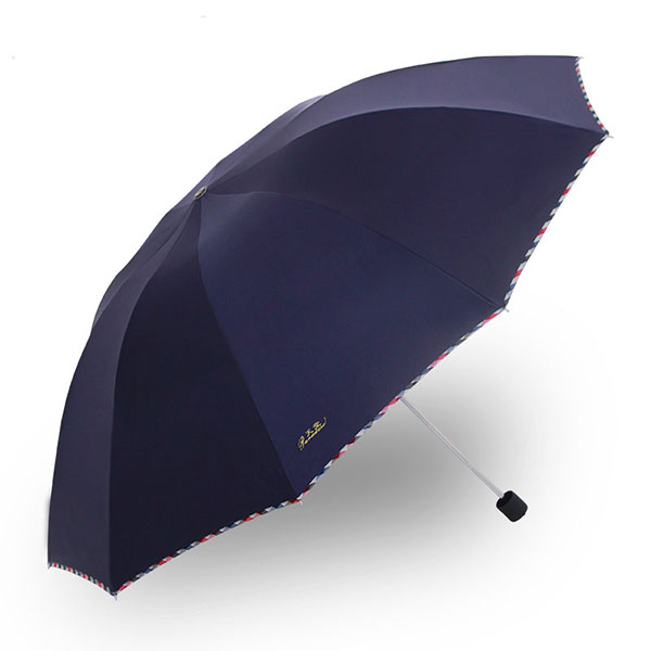 Compatible umbrella for Tiantang umbrella-uma0001 Compatible umbrella Tiantang for umbrella-uma0001