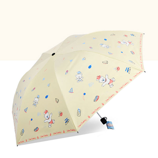 Compatible umbrella for Tiantang umbrella-uma0025 Compatible umbrella Tiantang for umbrella-uma0025